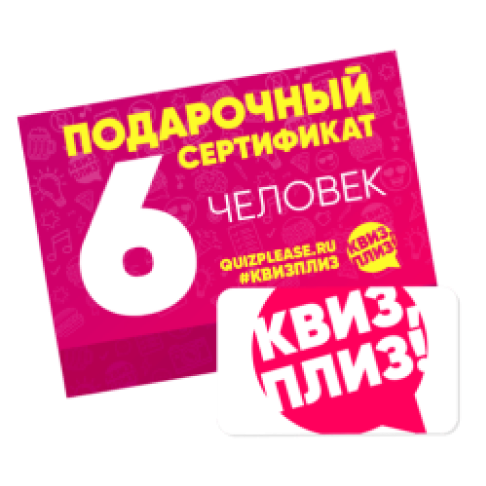 certificate img